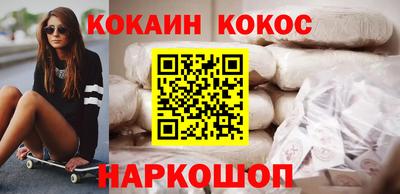 меф Бугуруслан