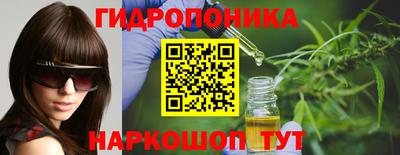 соль ск Бузулук