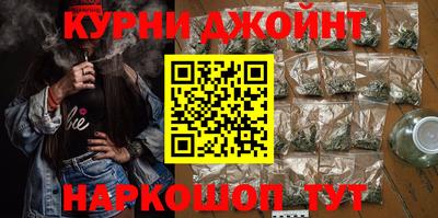 соль ск Бузулук