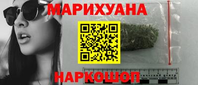 меф Бугуруслан