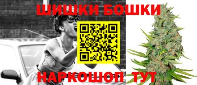 меф Бугуруслан