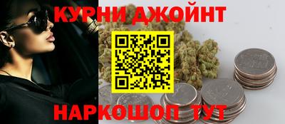 меф Бугуруслан
