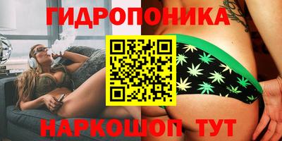 меф Бугуруслан