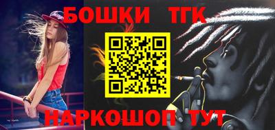прущая мука Прокопьевск