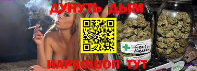 меф Бугуруслан